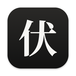 Fuseji のロゴ